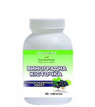 Виноградна кісточка Антиоксидантний захист Vitis vinifera 90 таблеток по 0,4 г Данікафарм / Даніка фарм, фото 2
