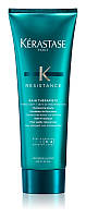 Шампунь для поврежденных волос Kerastase Resistance Bain Therapiste 250 мл (15379Gu)