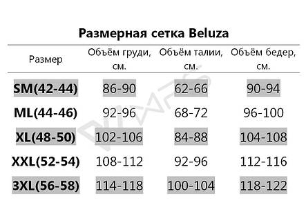 Сукня з квітковим принтом, верх на запах і асиметричний низ, №212, марсала, 42-46р., фото 2