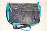 Жіноча сумка для міста "Сіті" бірюза, фото 2