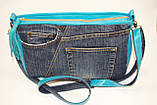 Жіноча сумка для міста "Сіті" бірюза, фото 3