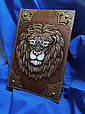 Щоденник А5 формату в шкіряній обкладинці c художнім об'ємним тисненням ручної роботи "Шляхетний лев", фото 4