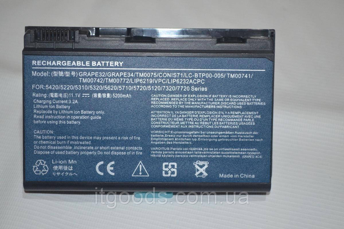 Акумулятор ( АКБ / батарея ) Acer 5120 5310 5320 5420 5720 7320 7720 TM00751 CONIS71 LIP6219VPC LIP6232ACPC