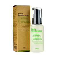 Сыворотка с экстрактом центеллы азиатской PURITO Centella Unscented Serum 60 ml