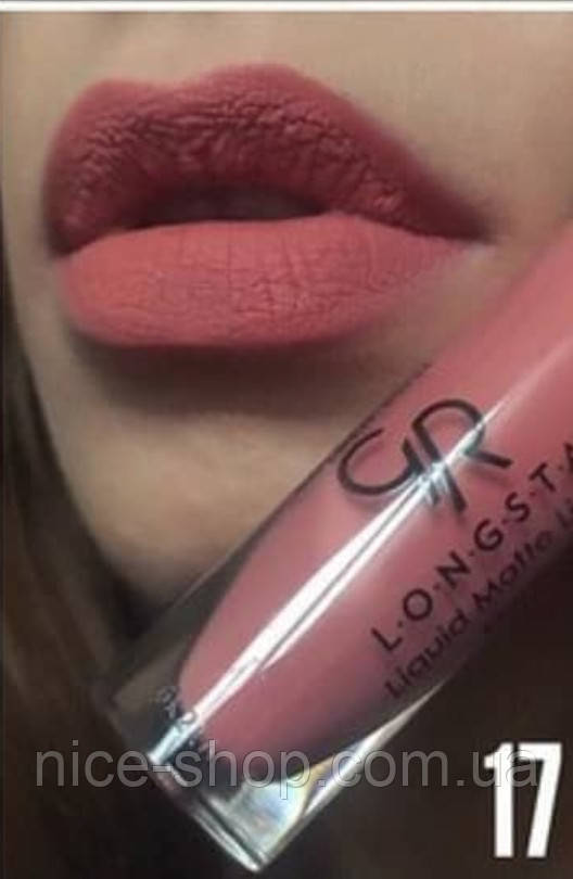 Матова помада Golden Rose No17
