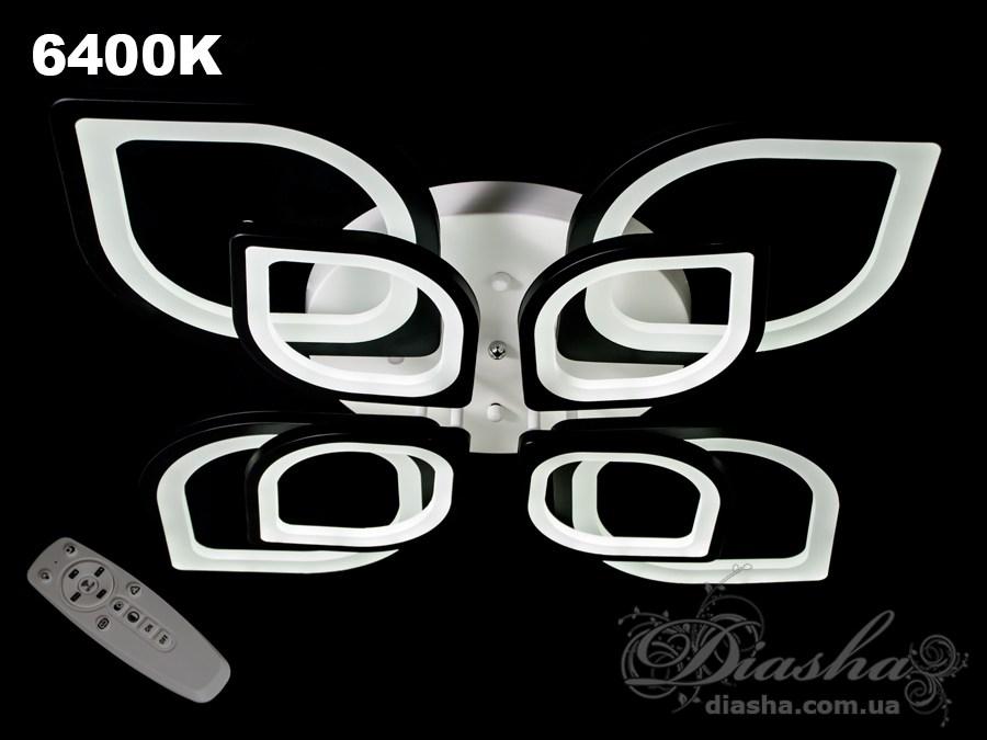 LED-люстра Diasha з димером 150W, 8073/4+4 dimmer