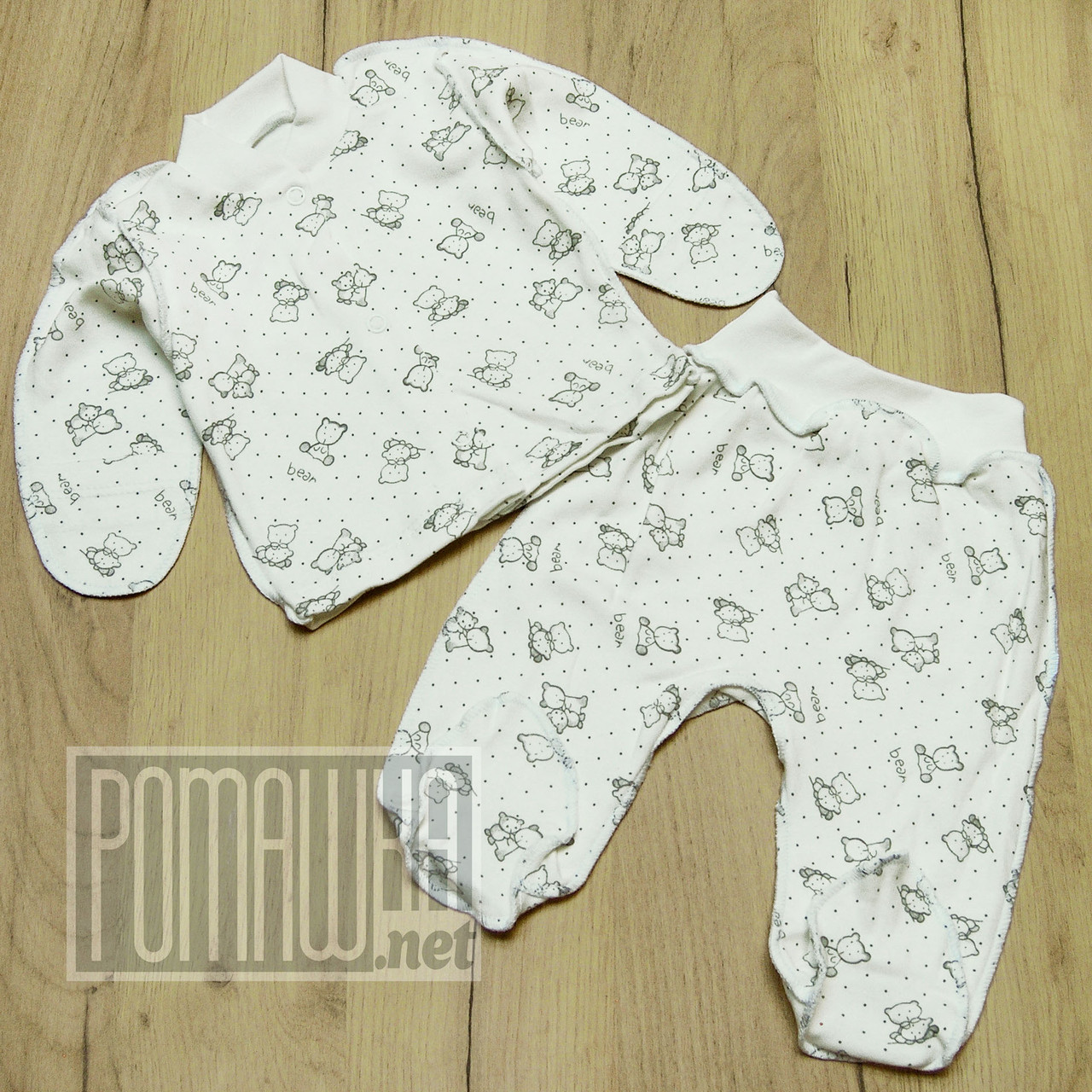 Трикотажний 56 0-1 міс костюмчик комплект для новонароджених немовлят малюків бавовна ІНТЕРЛОК 7061 Бежевий