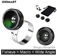 Об'єктив лінза для телефону, смартфона 3в1 макро лінза, риб'яче око, ширококутна F7XQ