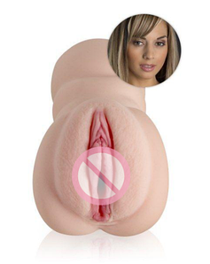 Мастурбатор вагіна діви Real Body - The Virgin