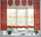 Комплект тюль та панельних шторок до підвіконня Firanka Arda карниз 200см теракотовий (21_8п), фото 2