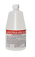 Раствор Аниоспрей Квик 1л, (Оригинал), для быстродействующей дезинфекции