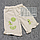 Дитячі шорти р. 104 3 роки для дівчинки дівчинці на літо літні тканина КУЛІР 5000 Салатовий, фото 2