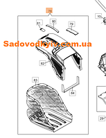 Травосборник в сборе для газонокосилки Оlео-Маc MAX 53 VBD ALLROAD ALUMINIUM (66060527A)