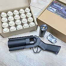 Комплект CYMA M052 — BLACK під вибивний [PYROSOFT] (для страйкболу)