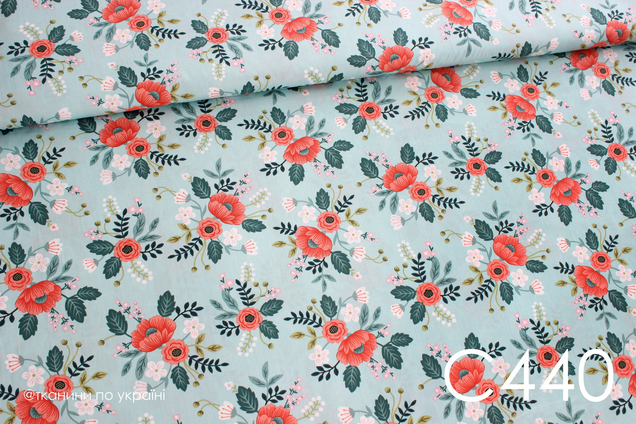 Тканина сатин Маки на мятному
