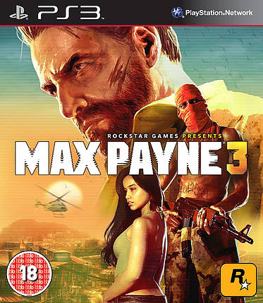 Гра для ігрової консолі Play Station 3, Max Payne 3 (БУ), фото 1