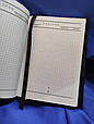 Щоденник А5 формату в шкіряній обкладинці c художнім об'ємним тисненням ручної роботи "Неприборкний лев", фото 7