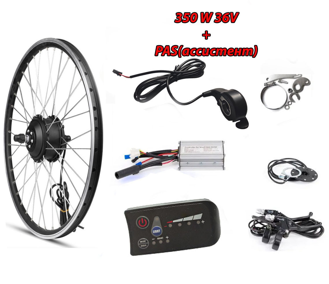 Мотор-колесо Electron Bikes-2200G Максимум - купить в Новосибирске цена: 140 760