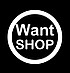 WANT_SHOP