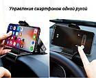 Автомобільний тримач Baseus Mouth Car Mount Black (на козирок приладової панелі), фото 4