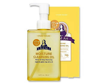 Гідрофільна олія Etude House Real Art Cleansing Oil Moisture 185 мл