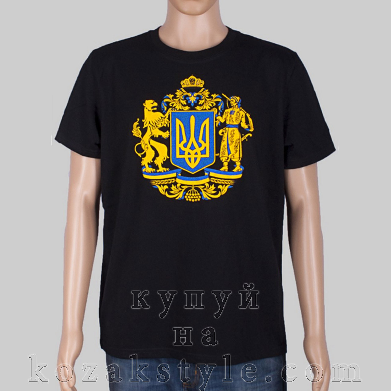 Футболка "Україна"-3