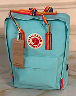 Рюкзак kanken fjallraven оригинал сумка канкен Радуга портфель ранец Rainbow с радужными ручками циан голубой