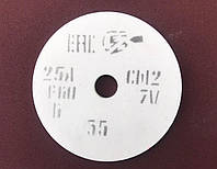Абразивный круг шлифовальный электрокорунд белый 25А ПП 200х25х32 25-40 СМ-С/F60-F40 K-M