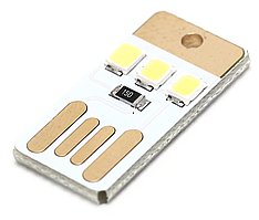USB LED світильник 3 світлодіода