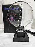 Плазмінна куля Тесла Plasma Light Магічна куля Блискавки Нічник Світильник Електрична куля, фото 6