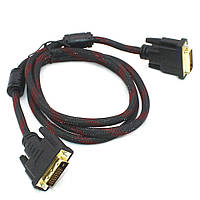 Кабель DVI D-DVI D 1.5 метра Dual Link 24+1 pin Мультимедийный шнур для монитора с фильтром