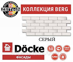 Фасадна панель DOCKE BERG Цегляний Сірий (0,44 м2)