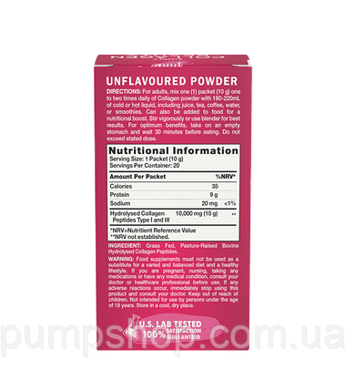 Гідролізовані пептиди колагену Pink Simply Collagen Beauty to Go 1 пак. 10 г (Grass Fed), фото 3