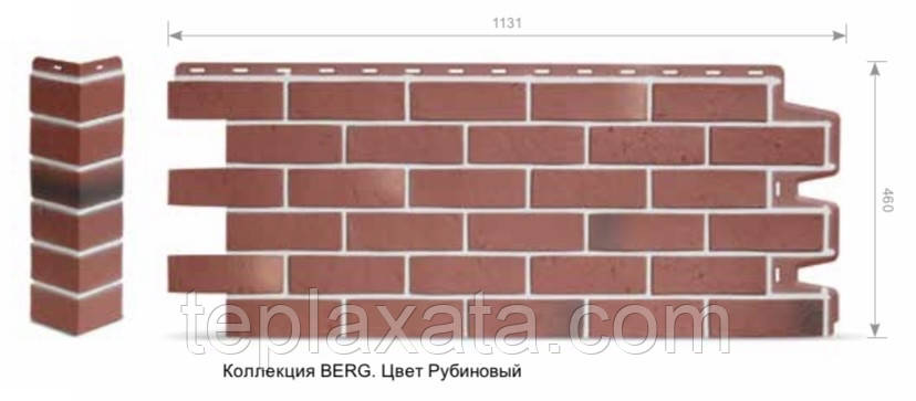 Фасадная панель DOCKE BERG Кирпич Рубиновый (0,44 м2) - фото 2 - id-p1151580285