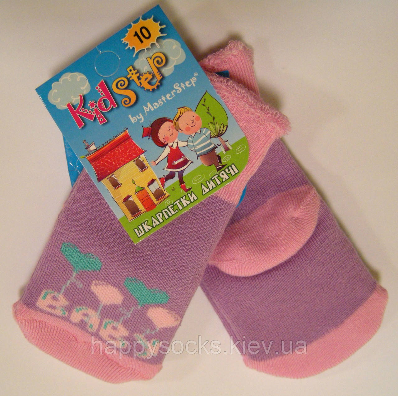 Шкарпетки для малюків махрові з відворотом 8см(0-6міс)