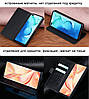 Чохол на Xiaomi Redmi 15 5G книжка з натуральної LUX шкіри преміум колекція "SIGNATURE", фото 7