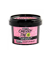 Beauty Jar Смягчающий сахарный скраб для губ Cherry Pie 120гр