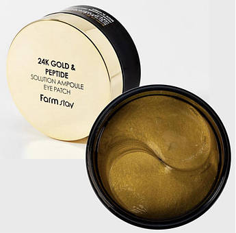 Антивікові патчі з золотом і пептидами FarmStay 24K Gold & Peptide Solution Ampoule Eye Patch шт