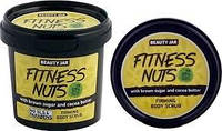 Beauty Jar Скраб для тела укрепляющий Fitness Nuts 200гр