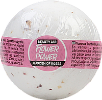 Beauty Jar Бомбочка для ванны Flower Power 150гр