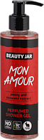 Beauty Jar Гель для душа Mon Amour 250мл