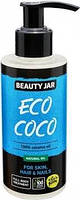 Beauty Jar Натуральне масло Eco Coco 150мл