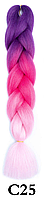 Канекалон фиолетовый + малиновый розовый + светлый розовый А16 60 ±5 см Вес 100 г Термостойкий Jumbo Braid С25