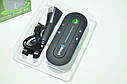 Гучний зв`язок в автомобіль UKC Bluetooth Hands Free Kit, фото 4