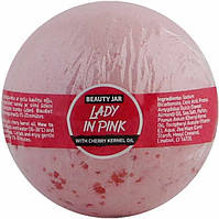 Beauty Jar Бомбочка для ванны Lady In Pink 150г