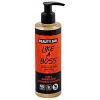 Beauty Jar Гель-шампунь 2в1 "Like a Boss" 250мл