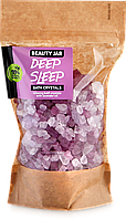 Beauty Jar Расслабляющие кристаллы для ванны с лавандовым маслом "Deep Sleep" 600 г