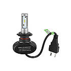 S1 Лампа світлодіодна цоколь H7 (к-кт 2 шт) 12/24V, 50W, 4000Lm авиац. алюмін. профілю., фото 2