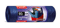 Paclan Мешки для мусора Multitop Lux 60л 16шт