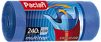 Paclan Мешки для мусора Multitop 240л 10шт